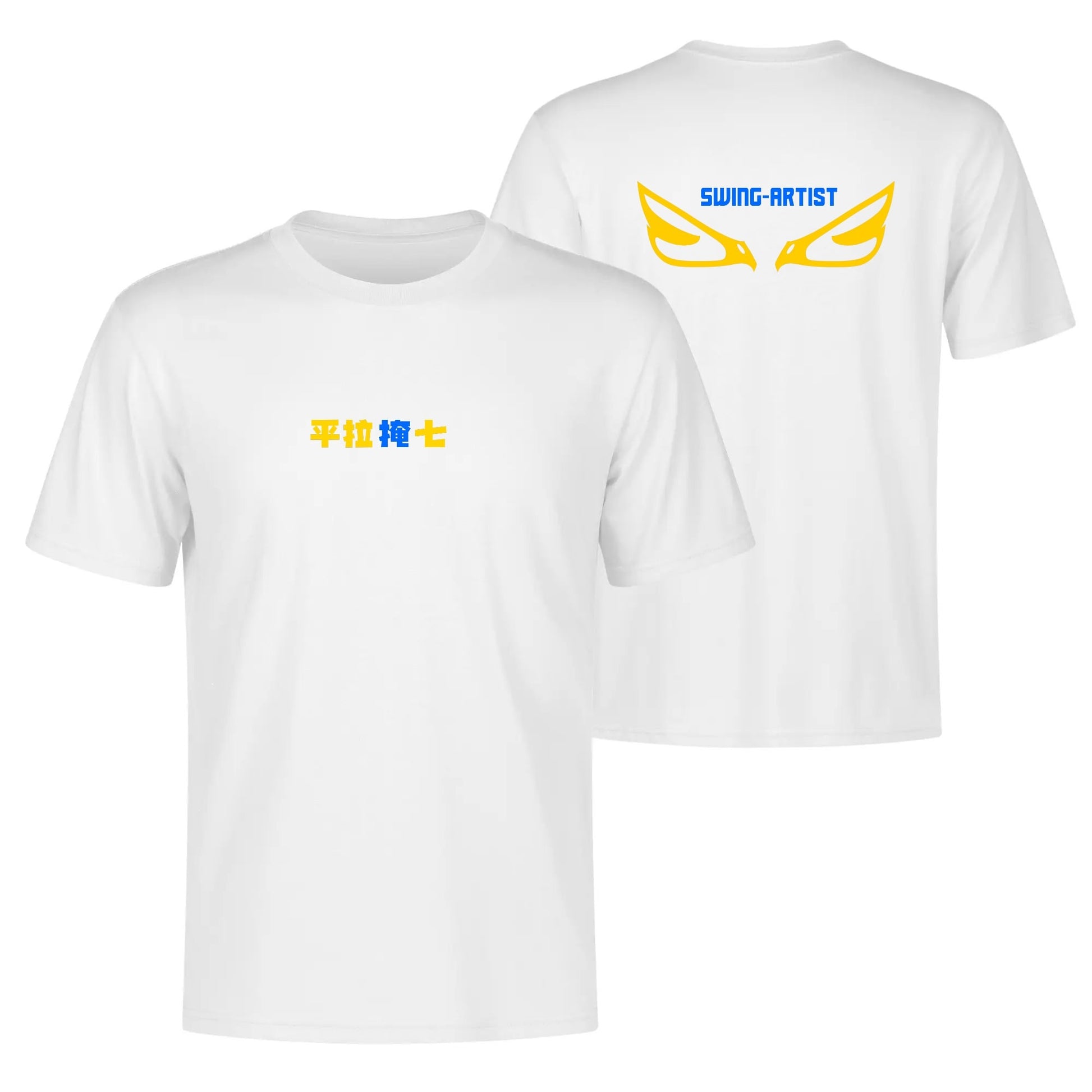 Swing-Artist B7 Volleyball Tee
